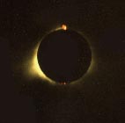 Hawaii_totality.JPG (4503 bytes)