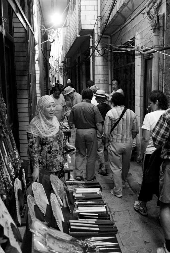 Muslim vendor